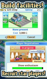 Pocket League Story 2 screenshot, image №680446 - RAWG