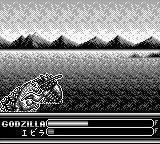 Kaijuu-Oh Godzilla screenshot, image №3422169 - RAWG