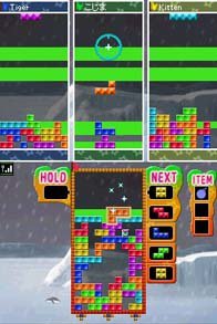 Tetris Party Deluxe screenshot, image №790669 - RAWG