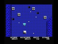 Knightmare (1987) screenshot, image №748949 - RAWG