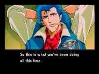 Policenauts screenshot, image №4121318 - RAWG