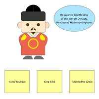 King of Joseon Quiz Game screenshot, image №2892013 - RAWG