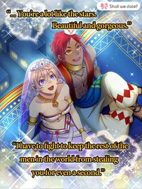 Arabian Dreams / Shall we date? screenshot, image №910813 - RAWG
