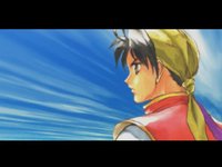 Suikoden screenshot, image №764563 - RAWG