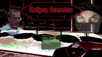 Antipsy Densetsu screenshot, image №3451837 - RAWG