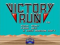 VICTORY RUN screenshot, image №786345 - RAWG