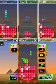 Tetris Party Deluxe screenshot, image №254891 - RAWG