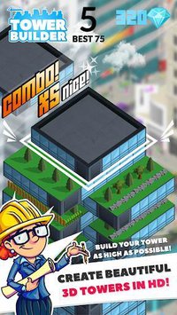 TOWER BUILDER: BUILD IT screenshot, image №1459532 - RAWG