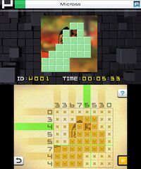 PICROSS e6 screenshot, image №264861 - RAWG