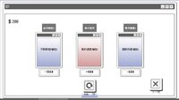 End Chess Arrow screenshot, image №4175639 - RAWG