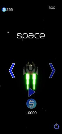 space (Vimal Adit) screenshot, image №2586905 - RAWG