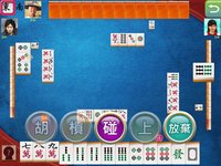 i.Game 13 Mahjong 香港麻雀Lite screenshot, image №951248 - RAWG