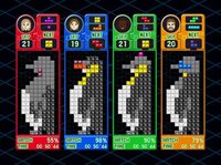 Tetris Party Deluxe screenshot, image №254972 - RAWG