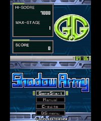 G.G Series SHADOW ARMY screenshot, image №259328 - RAWG