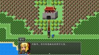 吞食天地2022 screenshot, image №3968237 - RAWG