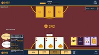 Big Winner screenshot, image №4215783 - RAWG