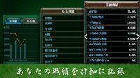 Mahjong Free screenshot, image №1491359 - RAWG