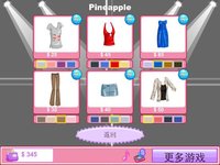 Shopaholic Paris —Fashion Dress Up & Makeover screenshot, image №965078 - RAWG