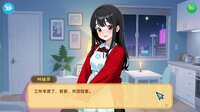 工地四重奏 screenshot, image №4241190 - RAWG