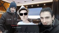 Абсолютно Неправдива Історія screenshot, image №3861625 - RAWG