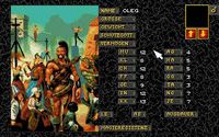 Realms of Arkania: Blade of Destiny (1992) screenshot, image №749670 - RAWG
