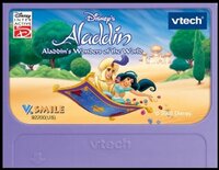 Aladdin's Wonders of the World screenshot, image №3644254 - RAWG