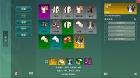 执念Obsession screenshot, image №4154866 - RAWG