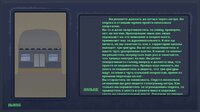 ELISEISK 2074 screenshot, image №2540888 - RAWG