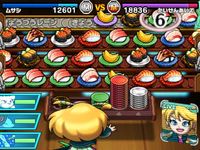 Sushi Striker: The Way of Sushido screenshot, image №637548 - RAWG