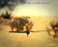 Blazing Angels: Squadrons of WWII screenshot, image №446850 - RAWG