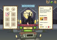 Wormax screenshot, image №2874761 - RAWG