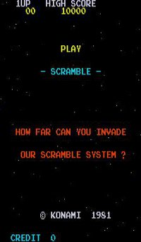Scramble (1981) screenshot, image №741698 - RAWG