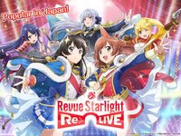 Revue Starlight Re LIVE screenshot, image №1906501 - RAWG