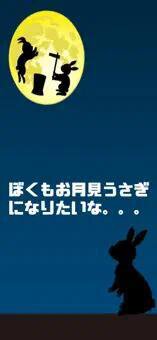 Jump soul screenshot, image №3439306 - RAWG