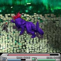 Before Crisis: Final Fantasy VII screenshot, image №3735205 - RAWG