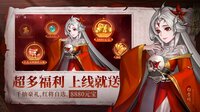 聊斋.鬼王争霸 screenshot, image №4257579 - RAWG