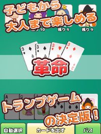 rich poker screenshot, image №890837 - RAWG