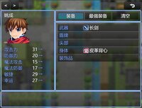 god of Y screenshot, image №4210599 - RAWG