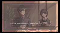 只要你幸福就好 screenshot, image №4203313 - RAWG