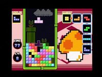 Tetris DS screenshot, image №802082 - RAWG