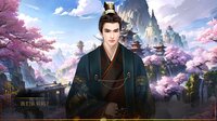 幻想 · 遇见秦始皇 Fantasy Encountering Emperor Qin Shi Huang screenshot, image №4188587 - RAWG