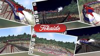 Roller Coaster Tokaido - Best Ride Simulators screenshot, image №1556171 - RAWG