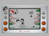 Nu, zayets, pogodi! screenshot, image №1684342 - RAWG