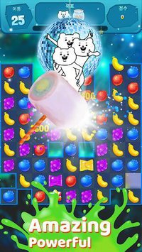 Dancing Queen: Club Puzzle screenshot, image №1371487 - RAWG