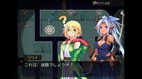 Double Elf Fantasy screenshot, image №2014573 - RAWG
