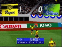 J.League Jikkyou Winning Eleven 3 screenshot, image №3849793 - RAWG