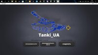 Tanki_Ua screenshot, image №3438868 - RAWG