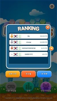 Matchtris (3 Match Block Puzzle) screenshot, image №1856321 - RAWG