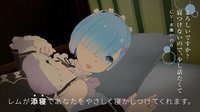 Re:ZEROVRRem Lying together screenshot, image №2218466 - RAWG