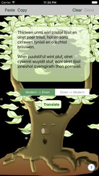 Elven Talk screenshot, image №1758155 - RAWG